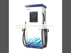 DC180kW Public Dc Fast Charger Pile Lcd Screen Station Home Residential